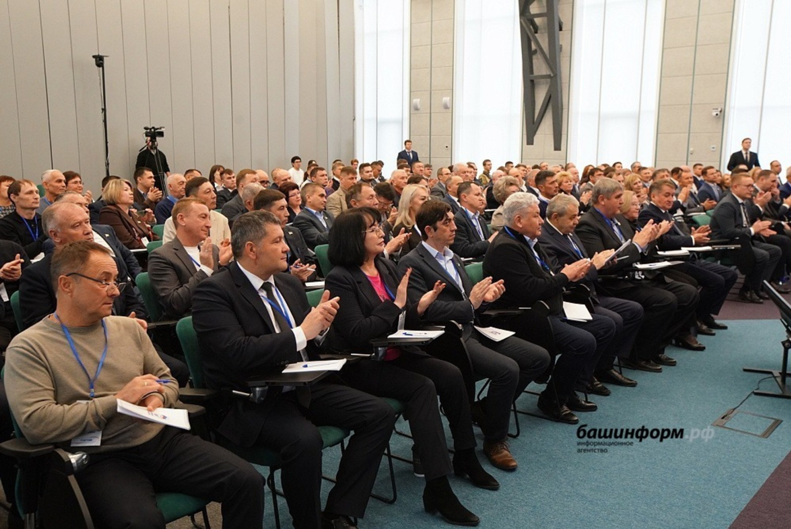 ИА "Башинформ"