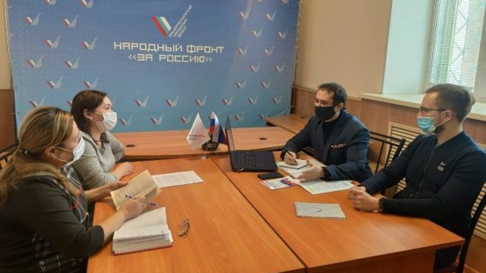 Источник: https://ufa.aif.ru