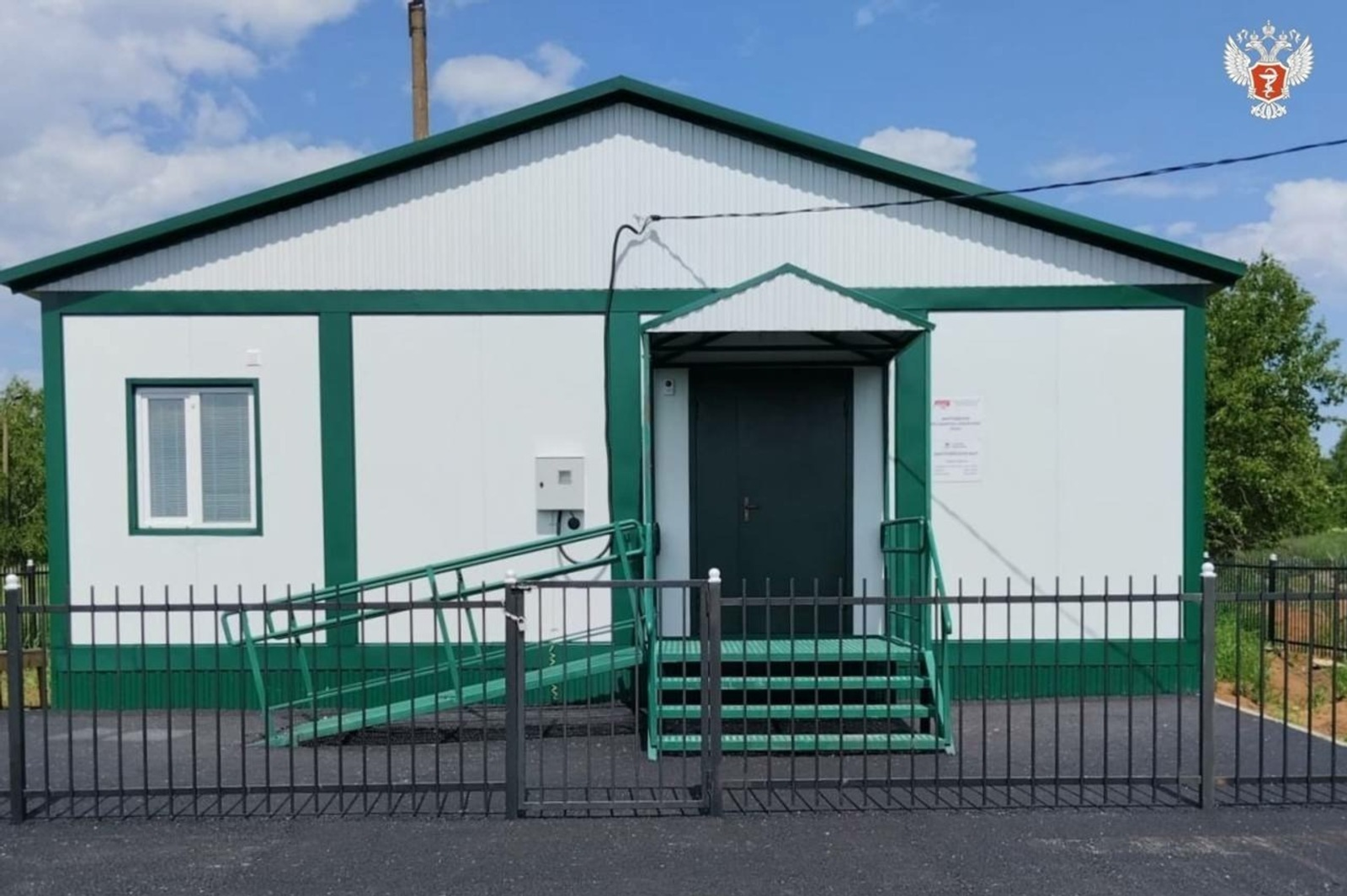 пресс-служба минздрава Башкирии