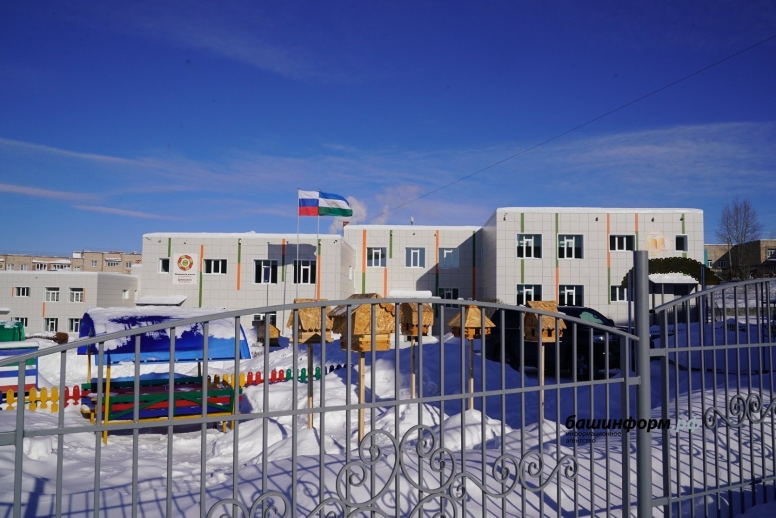 Олег Яровиков / ИА «Башинформ»