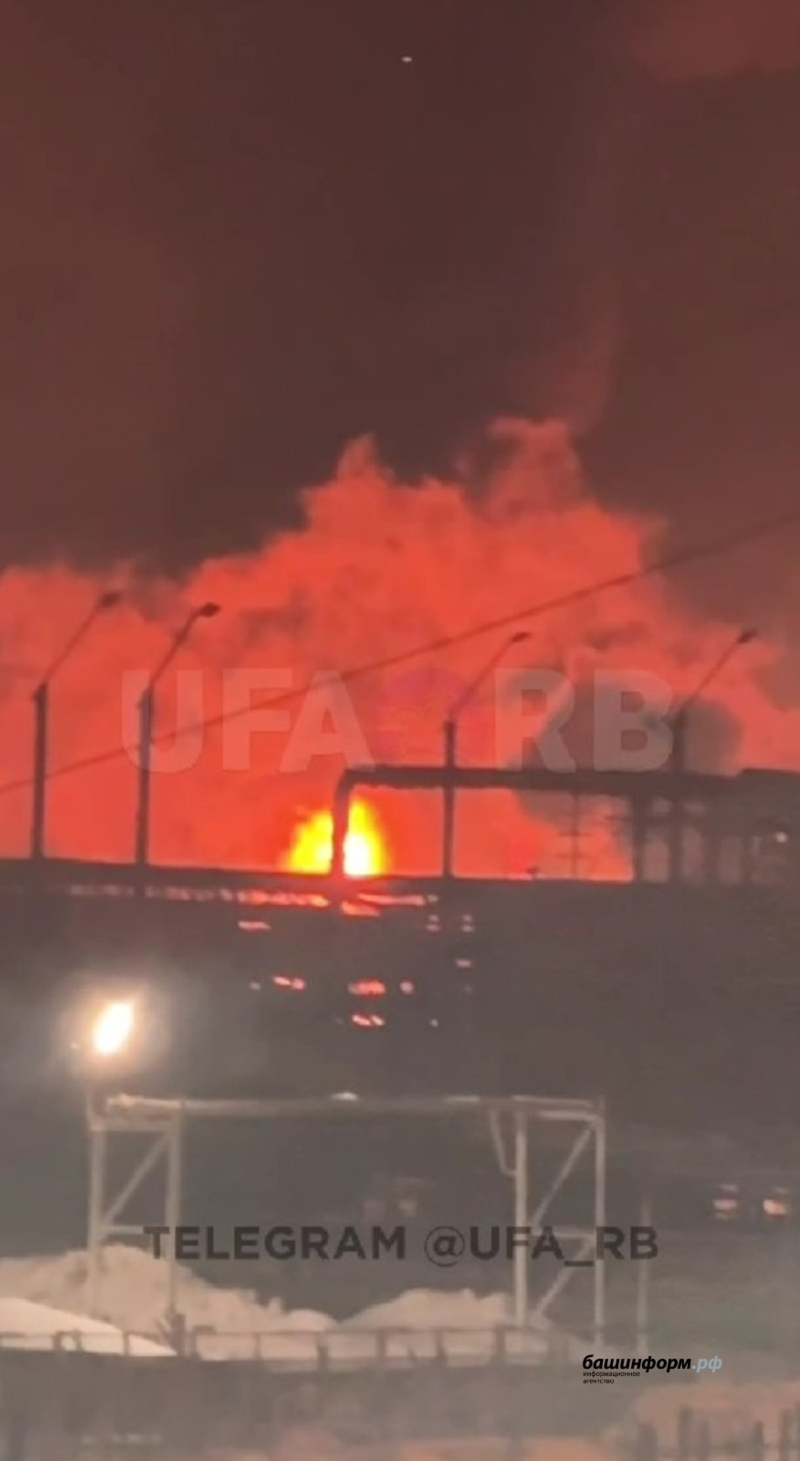 скриншот видео