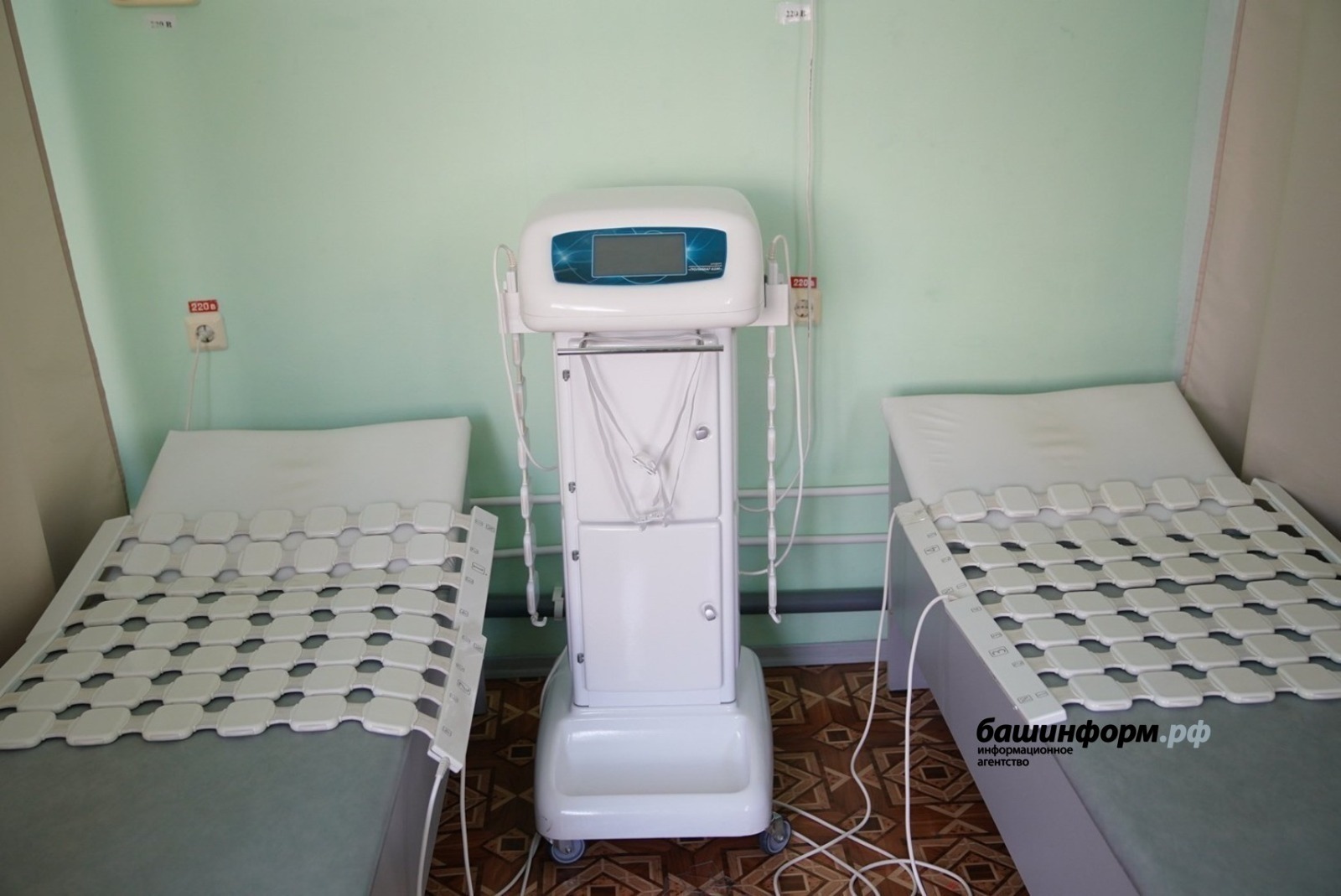 ИА "Башинформ"