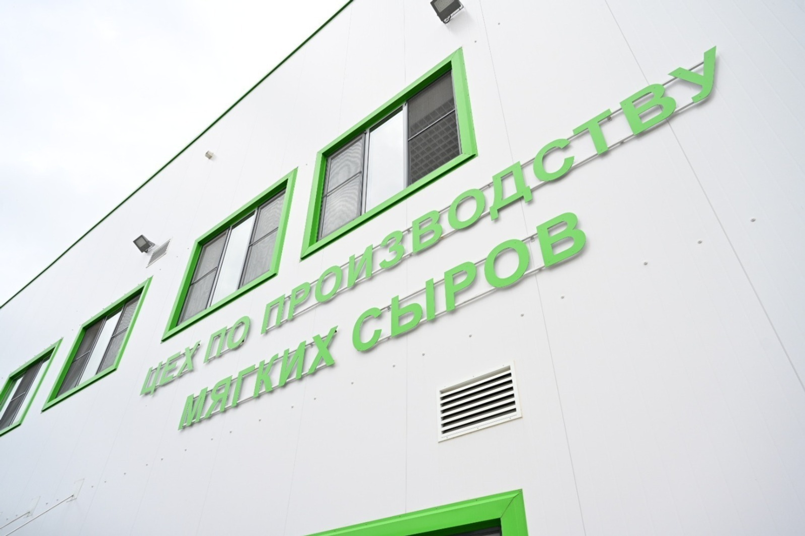 Пресс-служба главы РБ