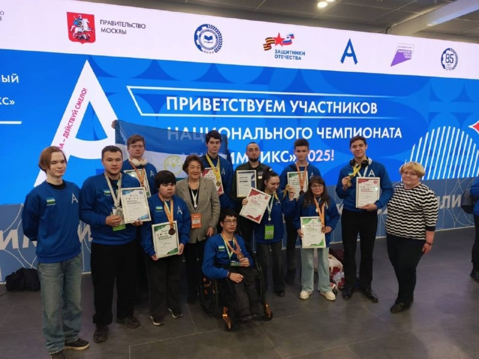 соцсети Радия Хабирова / тг-канал Главы РБ