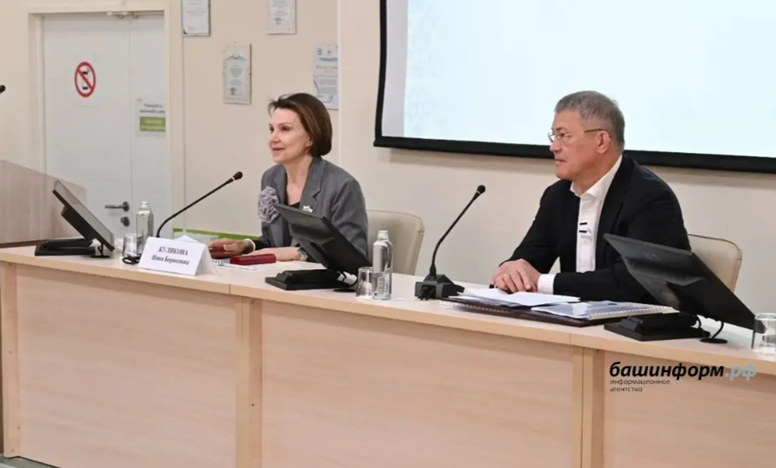 Азат Мухамедьянов / пресс-служба главы РБ