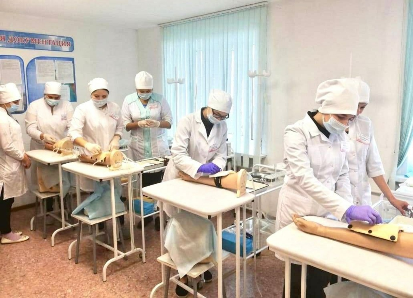 телеграм-канал минздрава Башкирии