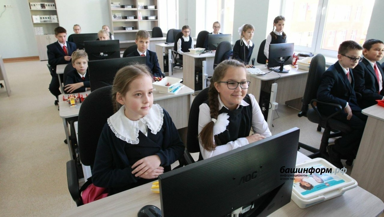 ИА «Башинформ» / архив