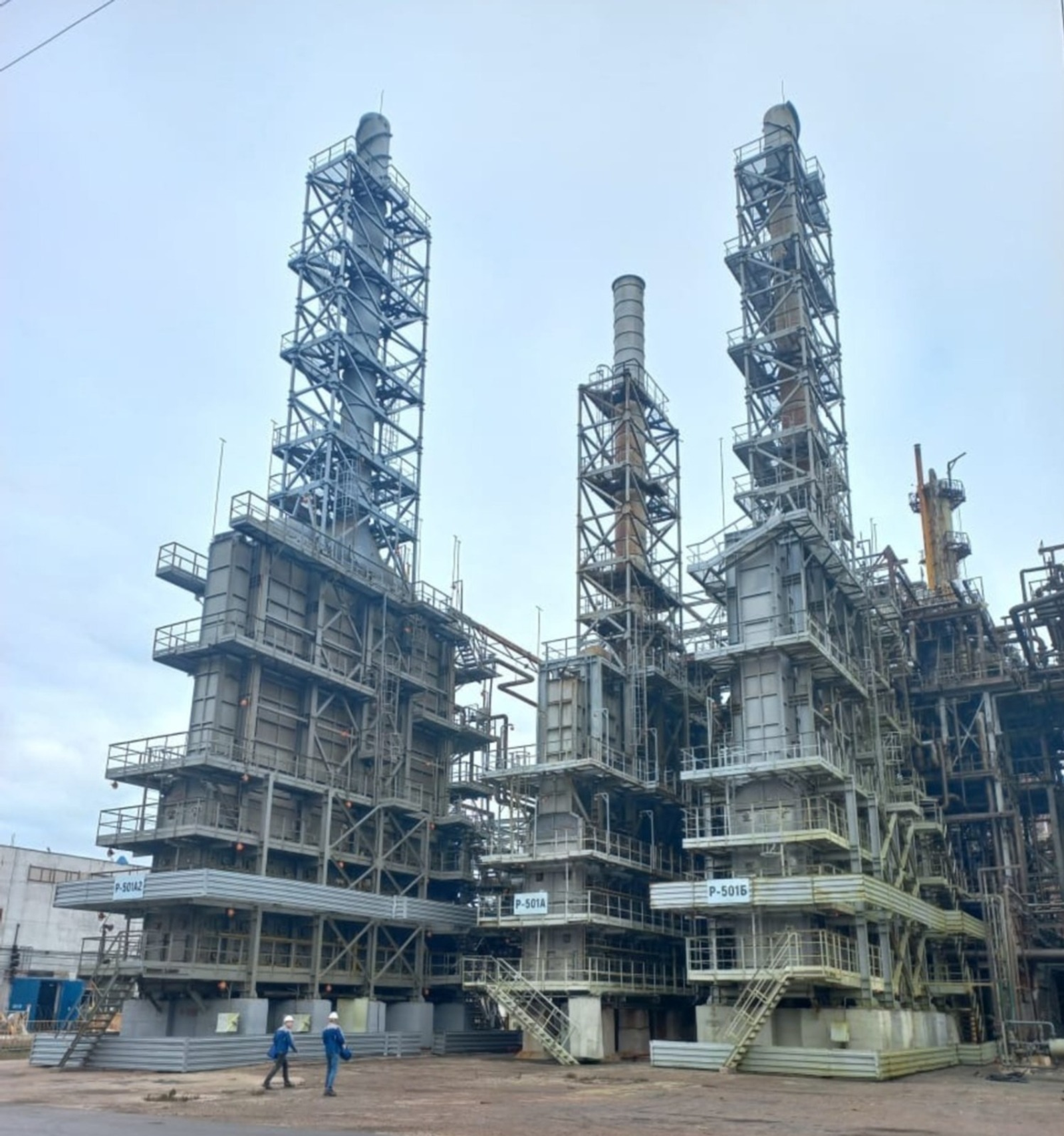 госкомитет РБ по ЧС