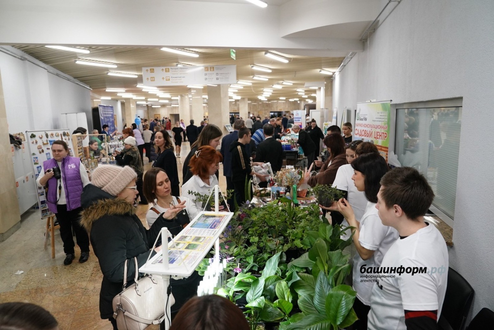 Олег Яровиков / ИА «Башинформ»