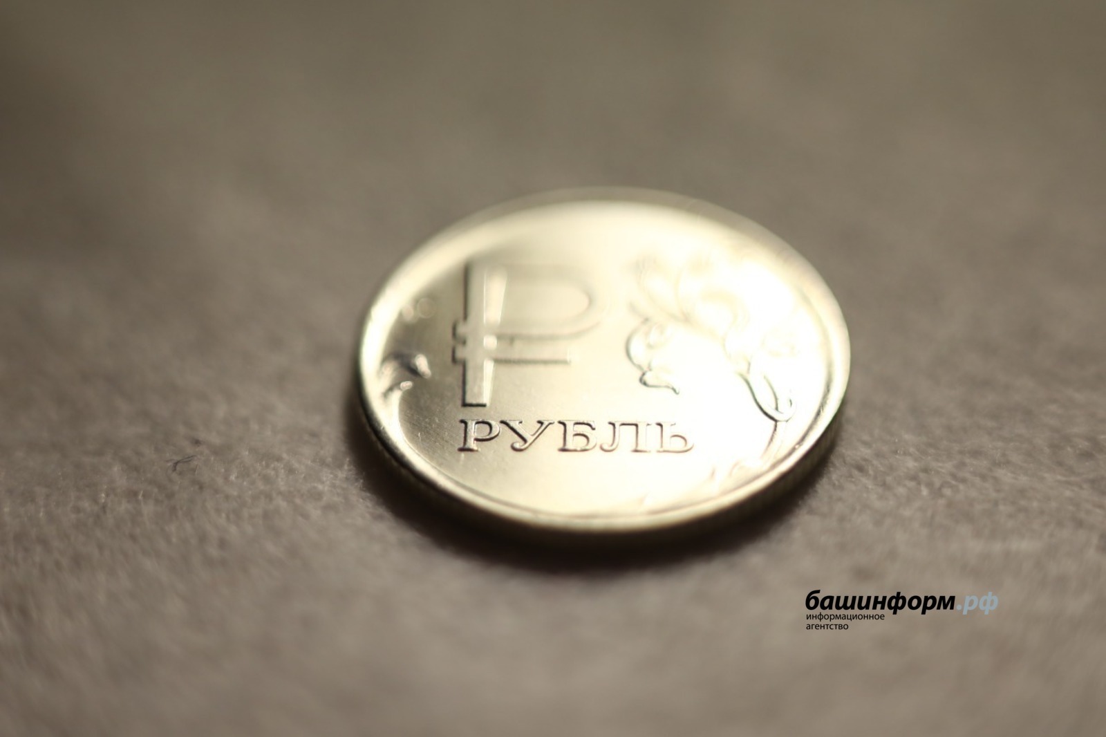 Олег Яровиков / ИА «Башинформ»