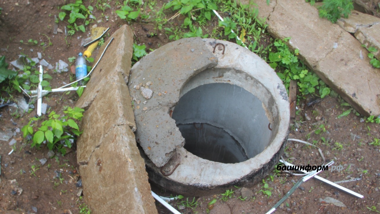 Ксения Калинина / ИА "Башинформ"