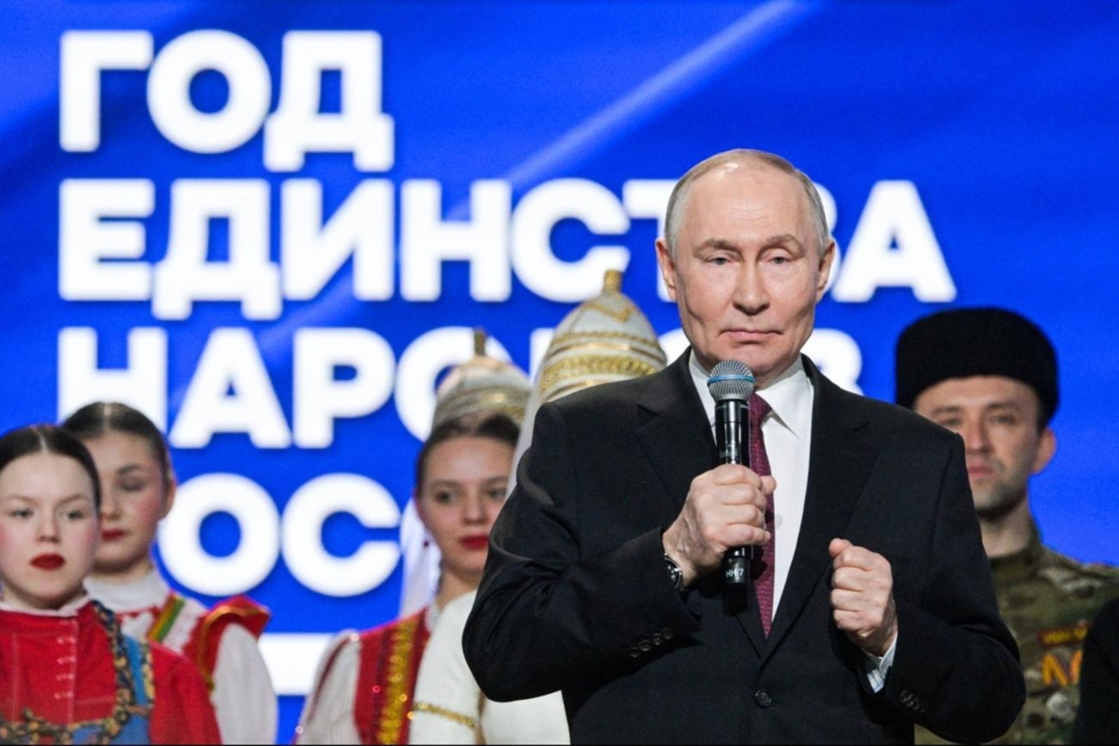 © Алексей Никольский / POOL/ТАСС