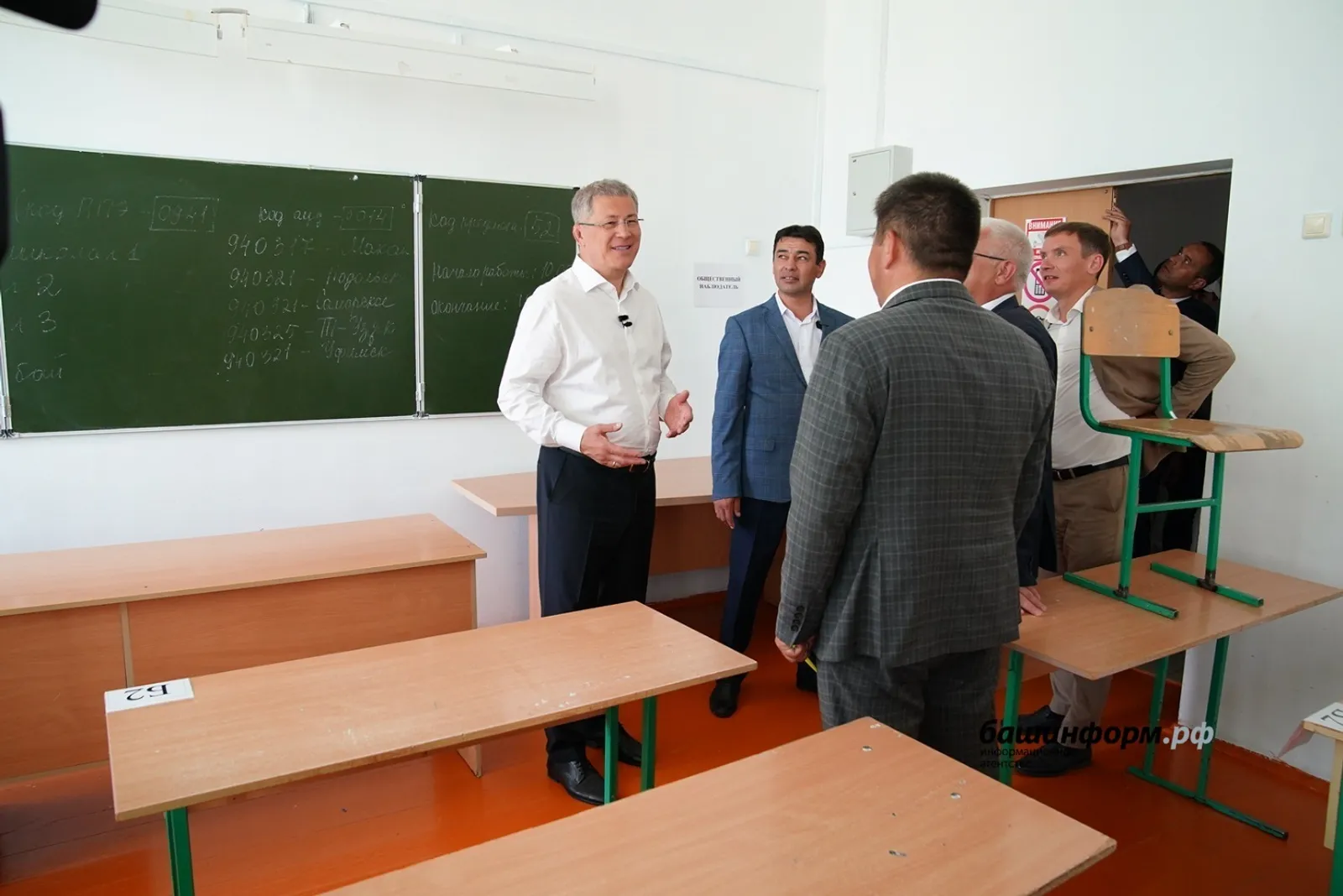 ИА "Башинформ"