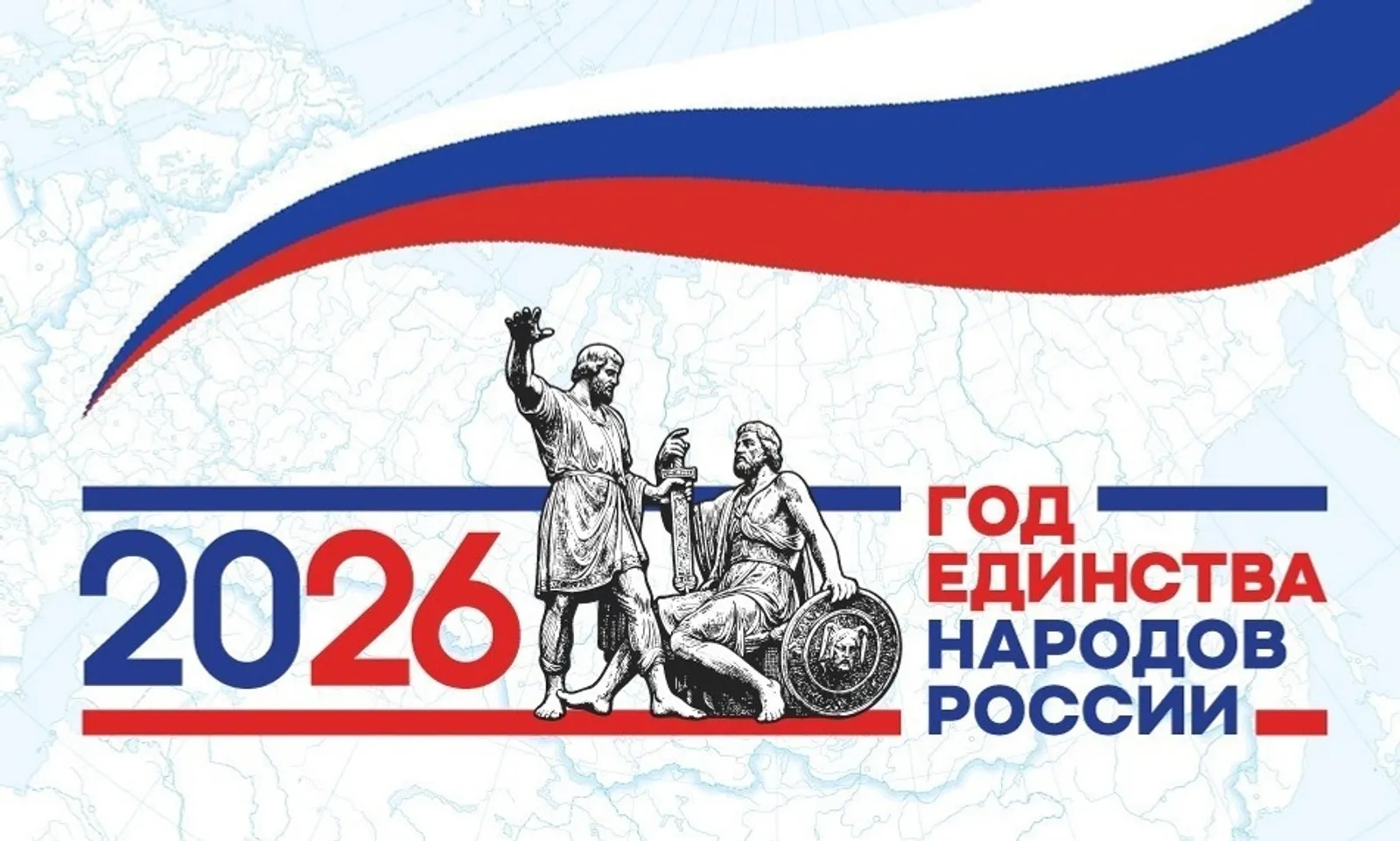 архив ИА «Башинформ" | сайт