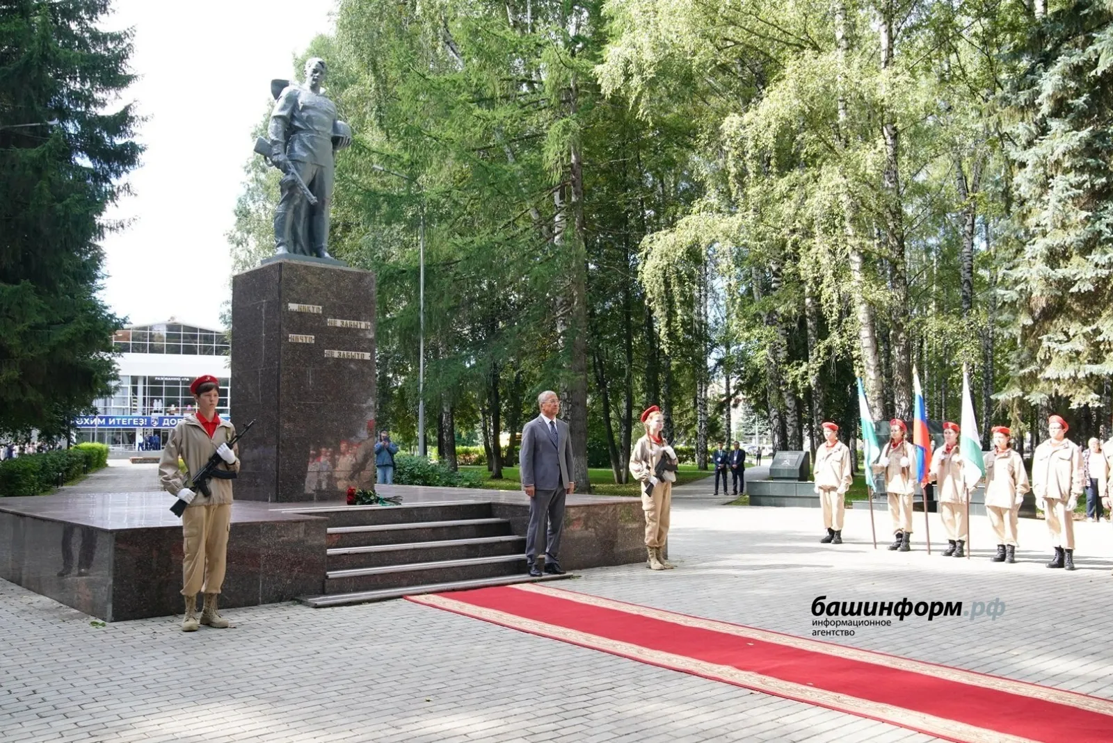 Олег Яровиков