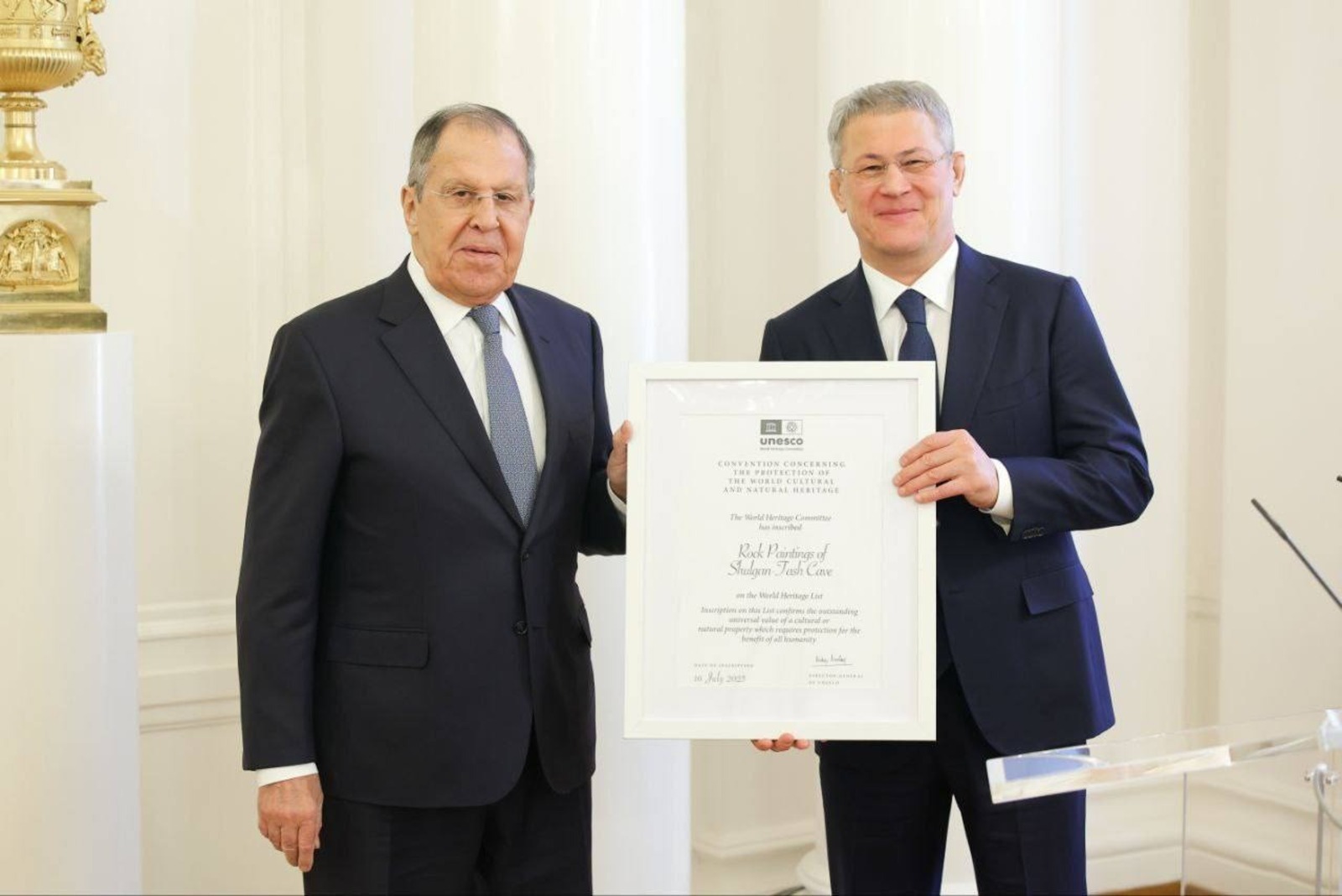 пресс - служба главы Республики Башкортостан / соцсети