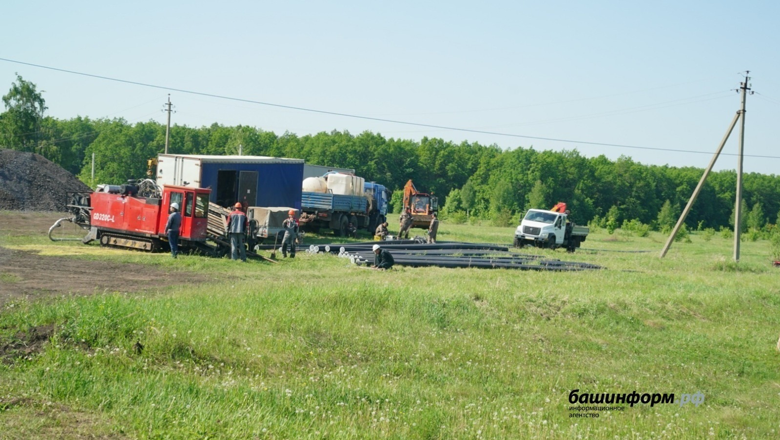 ИА "Башинформ"