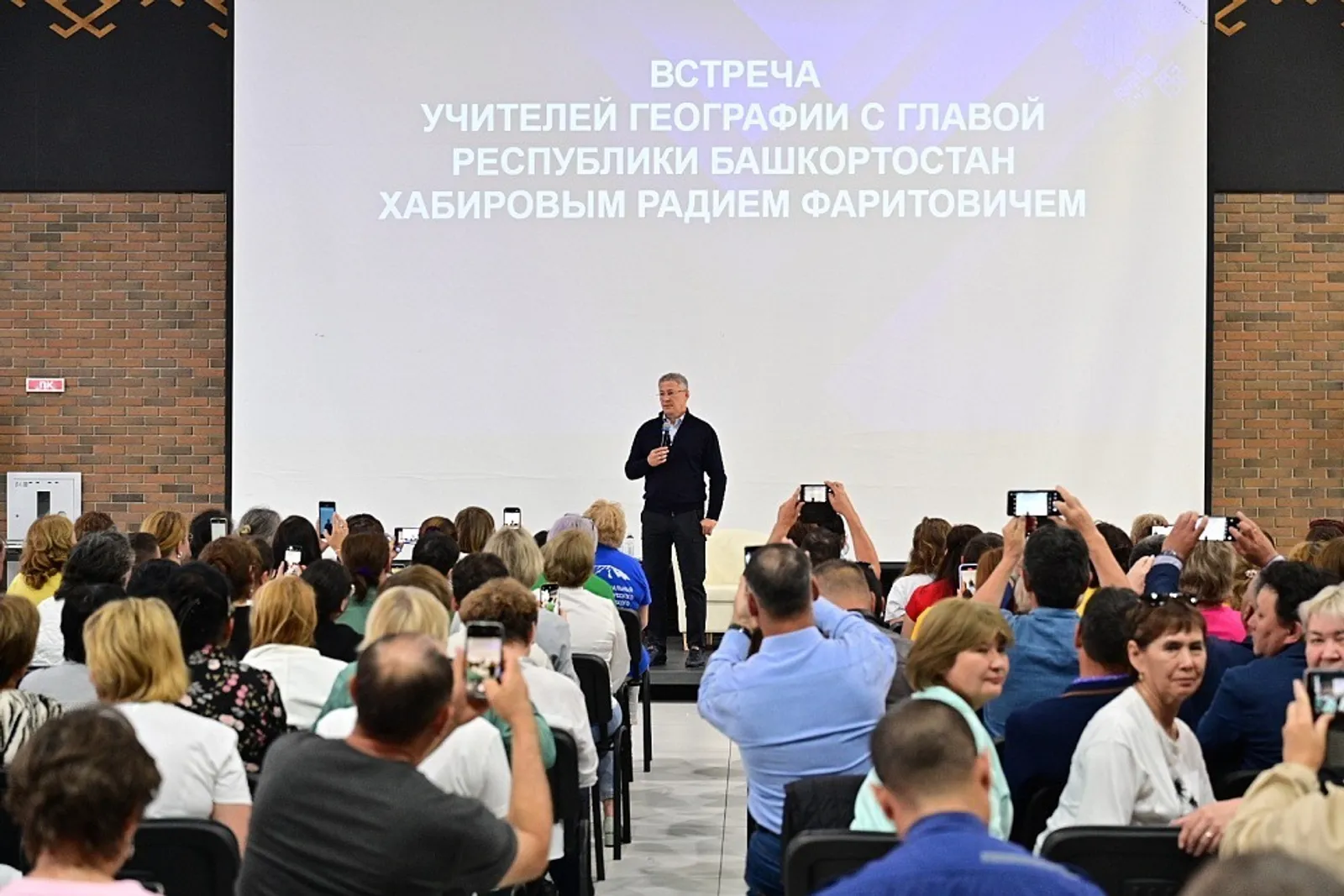 Азат Мухамедьянов