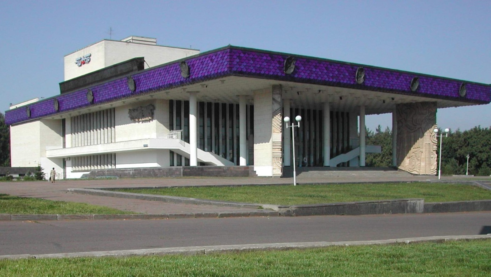 ИА «Башинформ» / архив