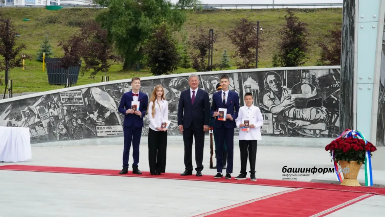 Олег Яровиков / ИА «Башинформ»