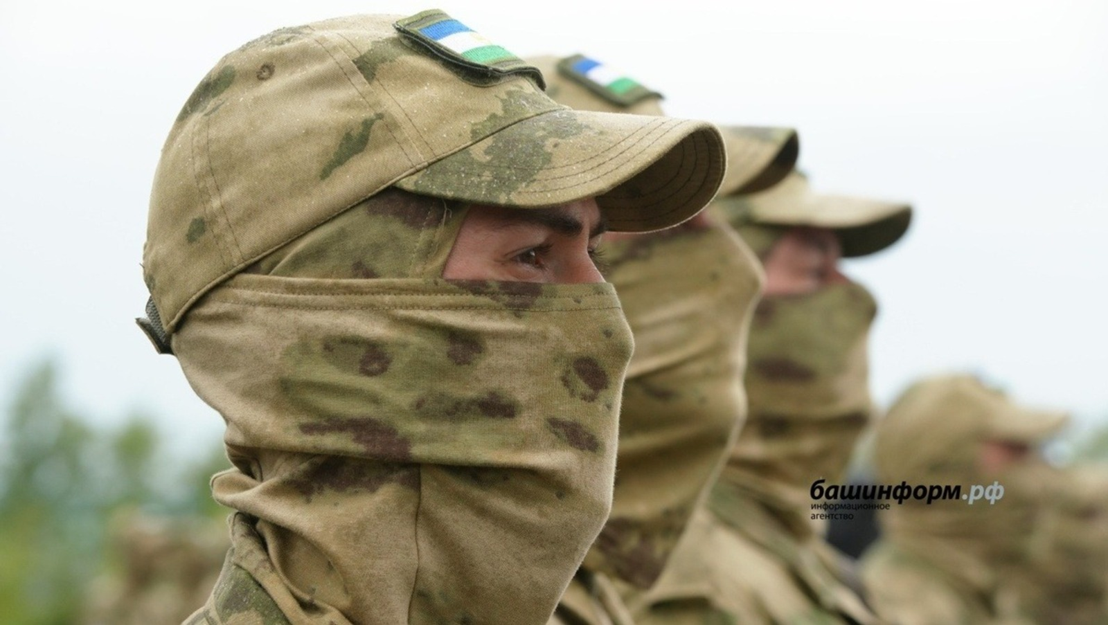 ИА "Башинформ"