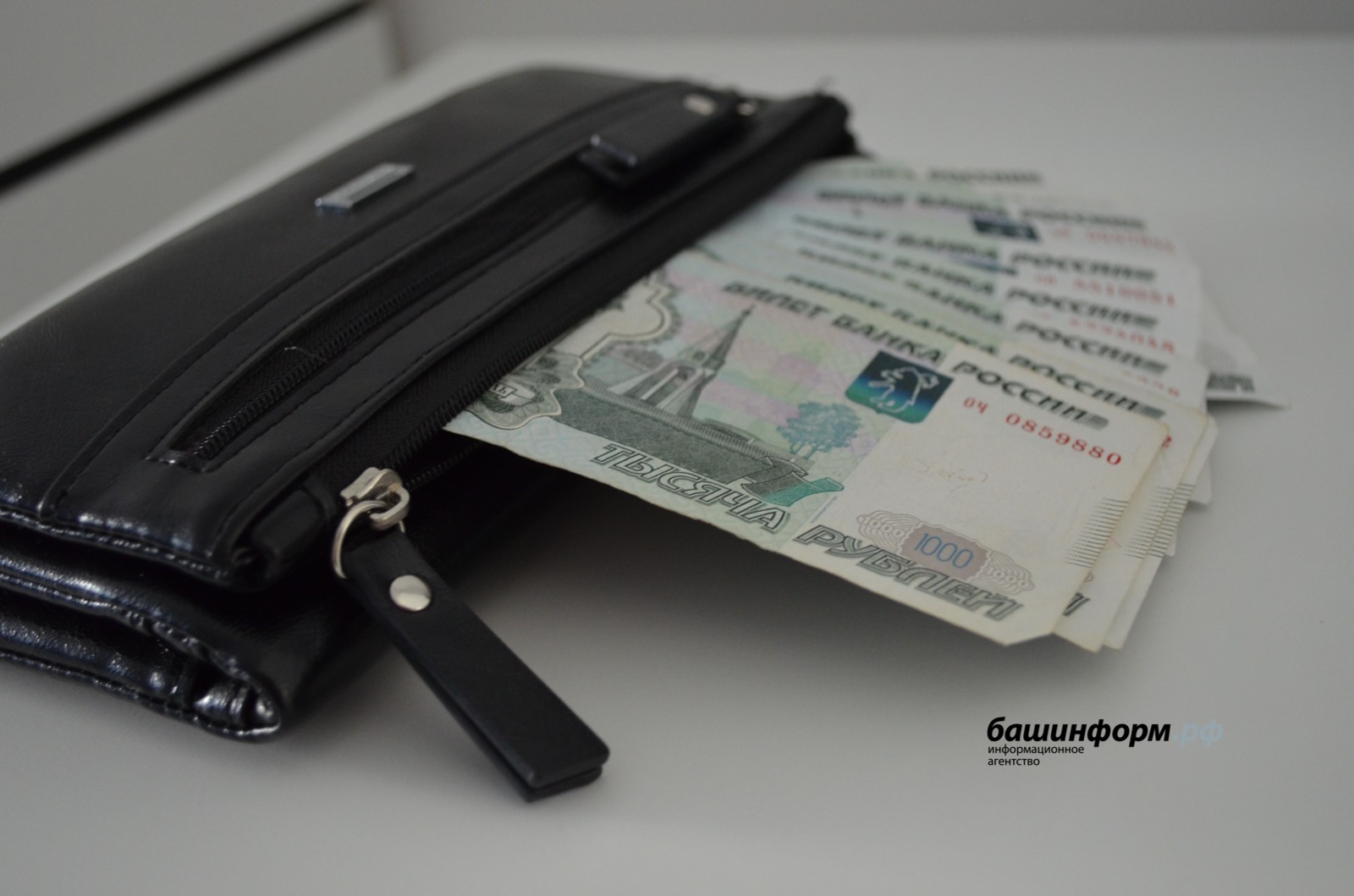 архив ИА "Башинформ"