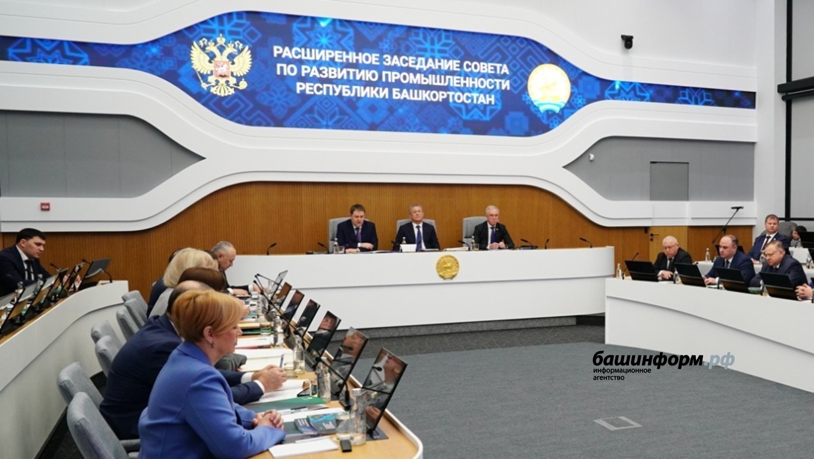 Олег Яровиков / ИА «Башинформ»