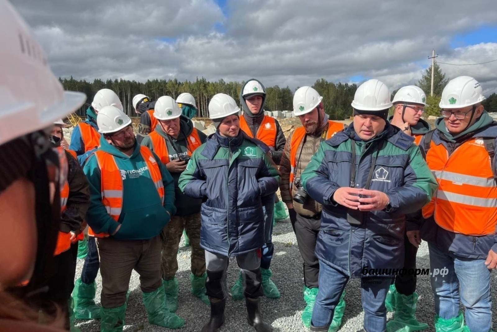 «Башинформ» | ГеоВызов-2025