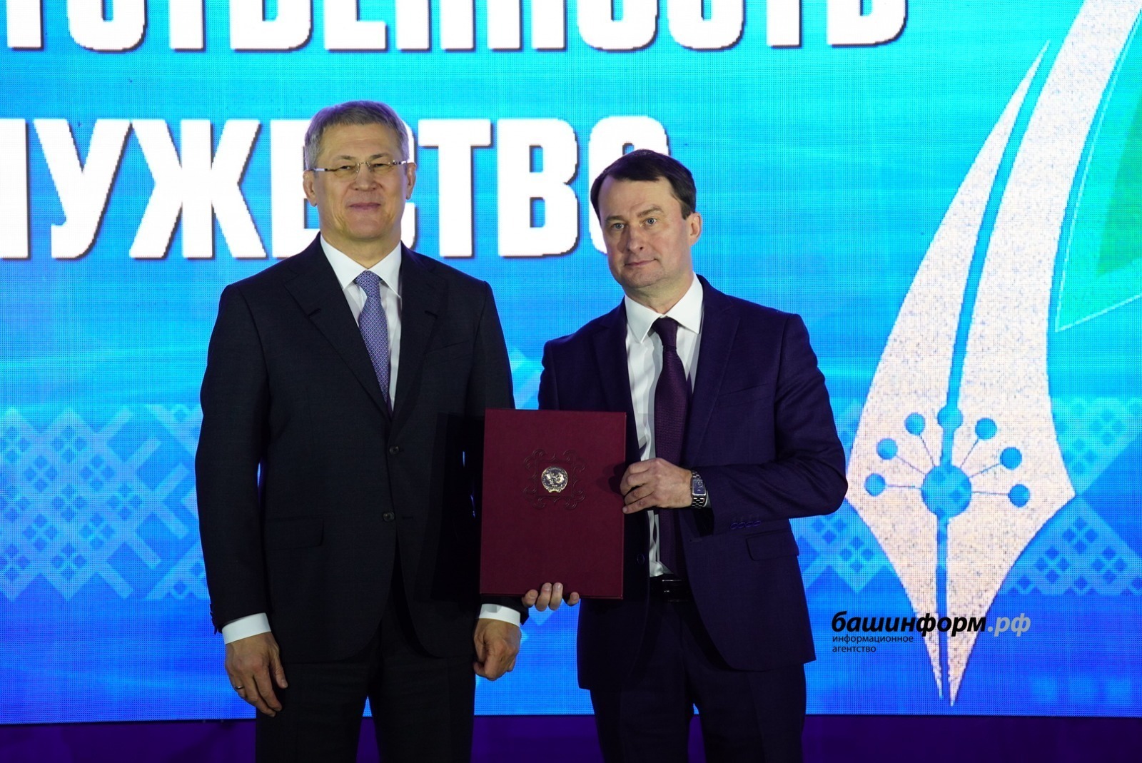 Олег Яровиков / ИА «Башинформ»