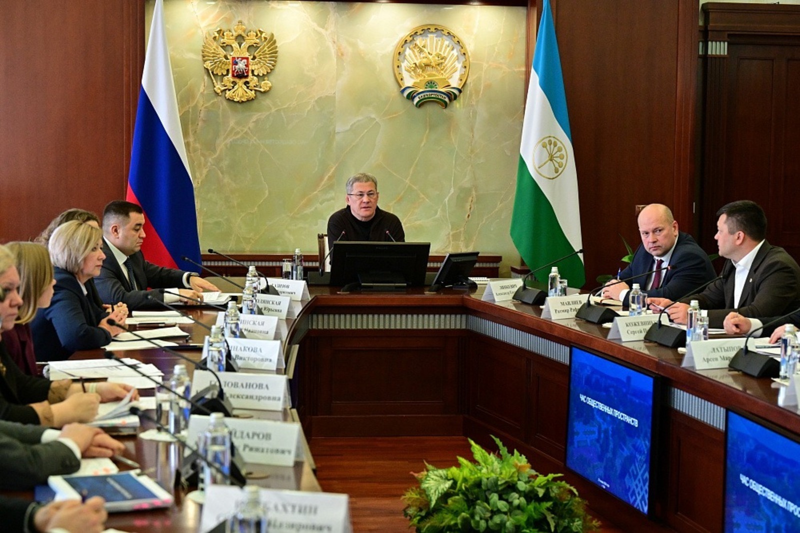 правительство Башкирии / официальный сайт