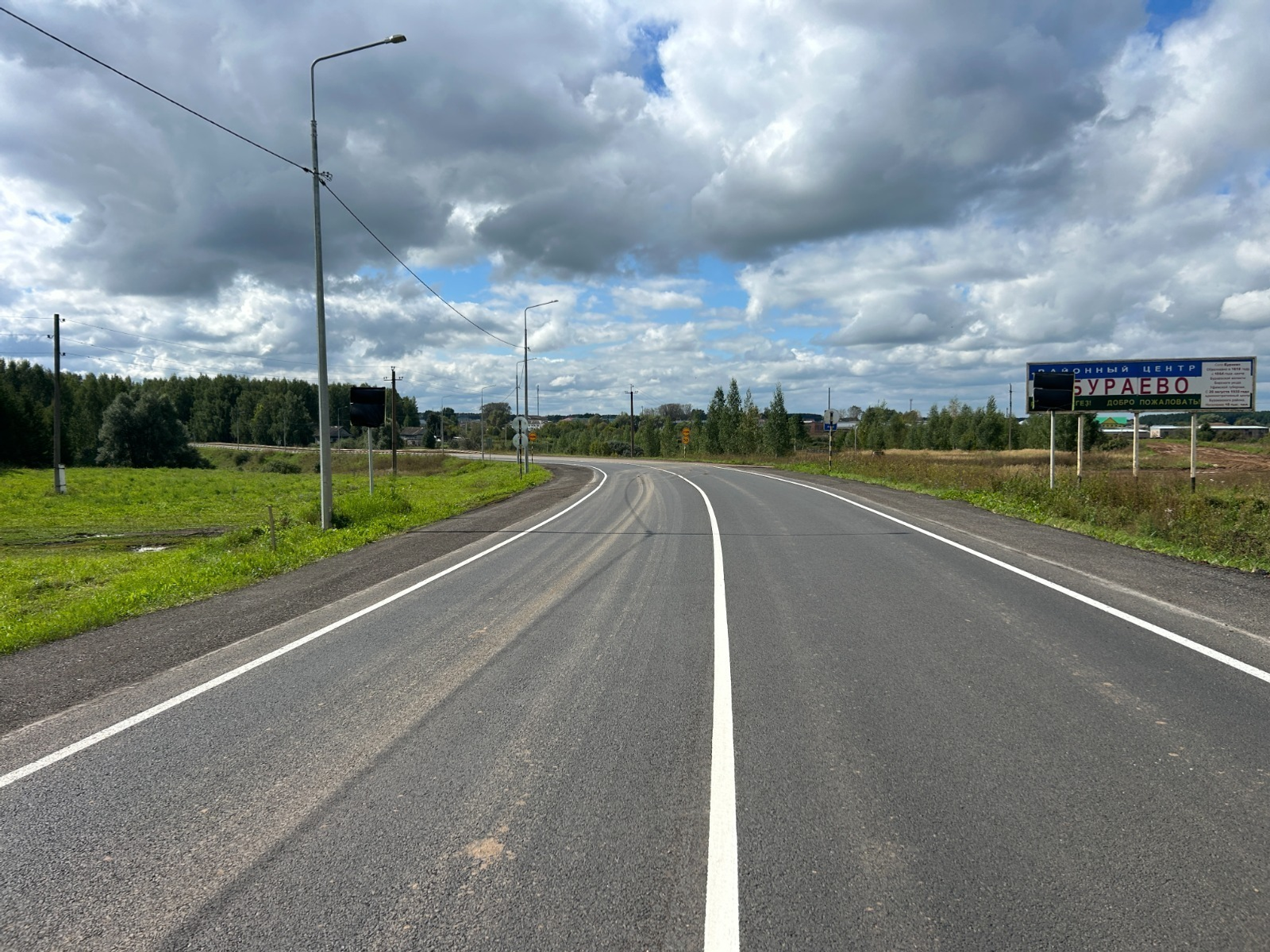 пресс-служба минтранса Башкирии