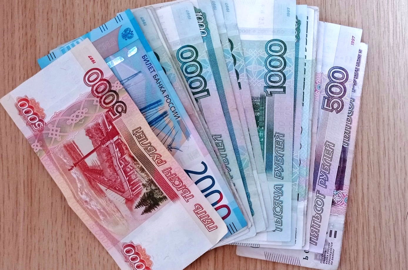 Розалия Хисаева