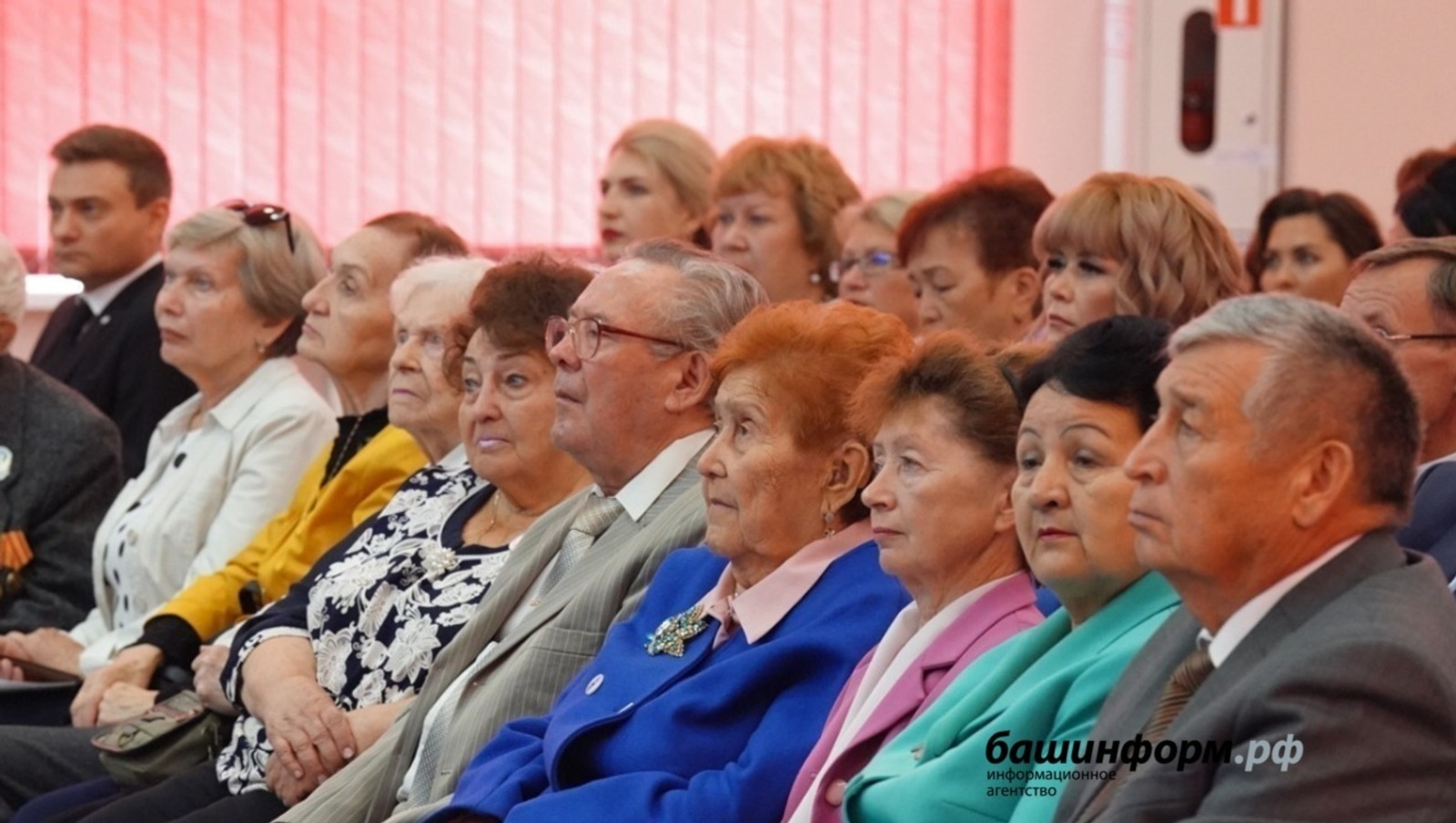 ИА "Башинформ"