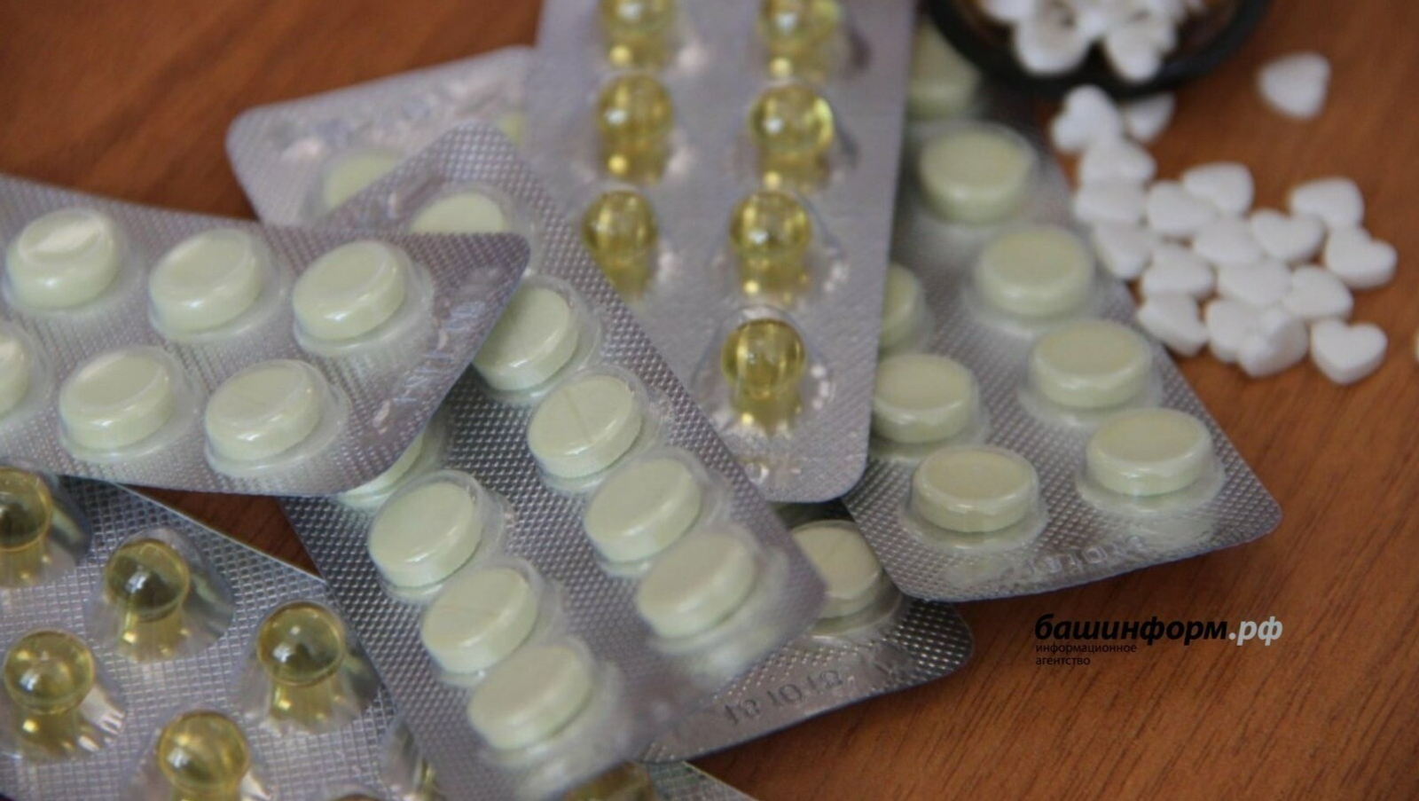 Архив ИА "Башинформ"