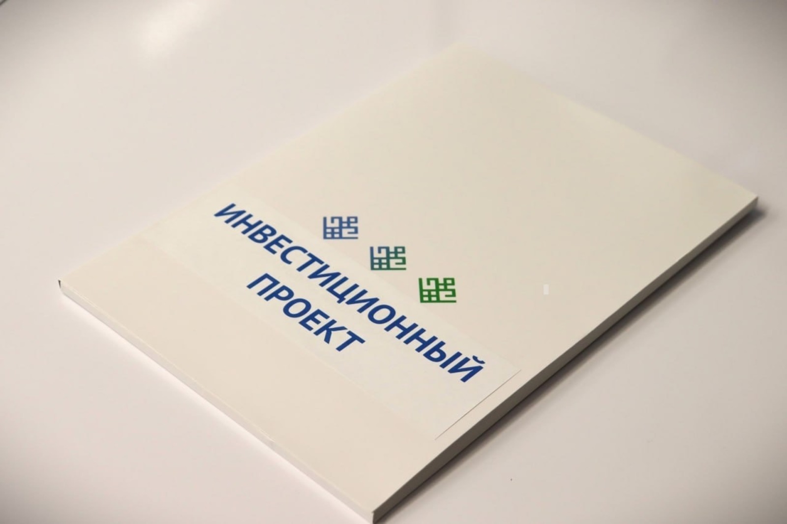 правительство РБ / архив