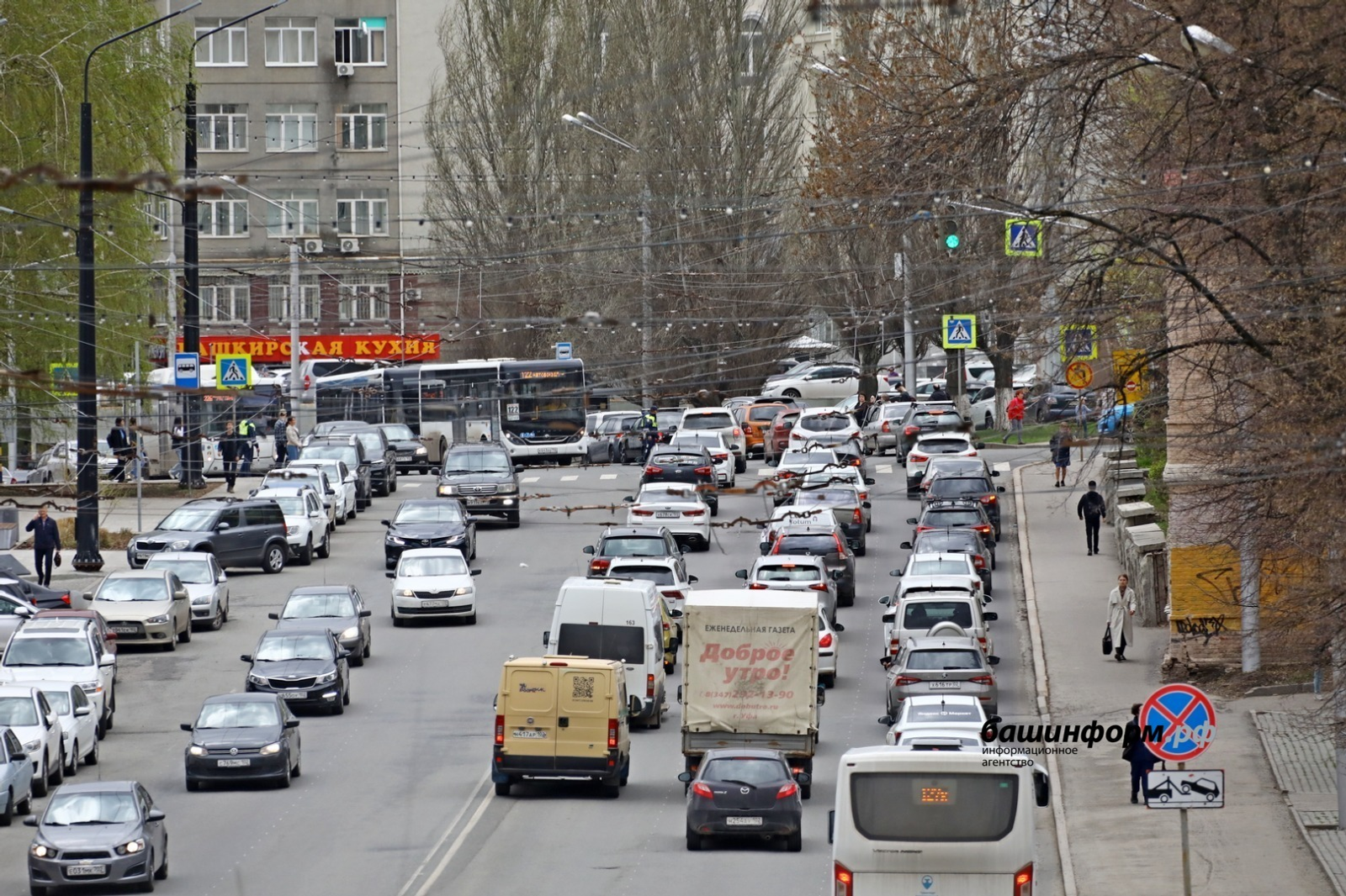 Валерий Шахов
