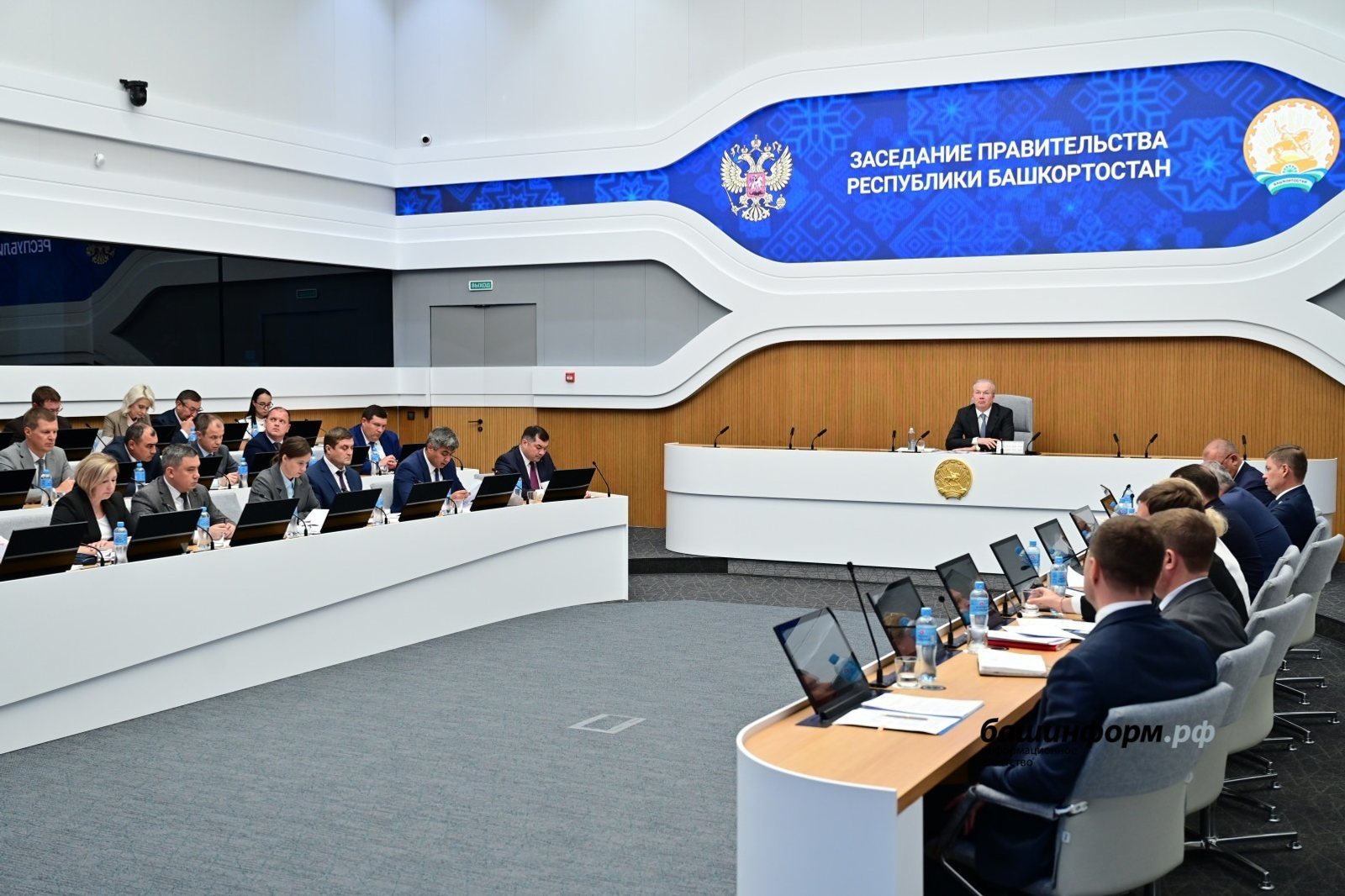 ИА "Башинформ"