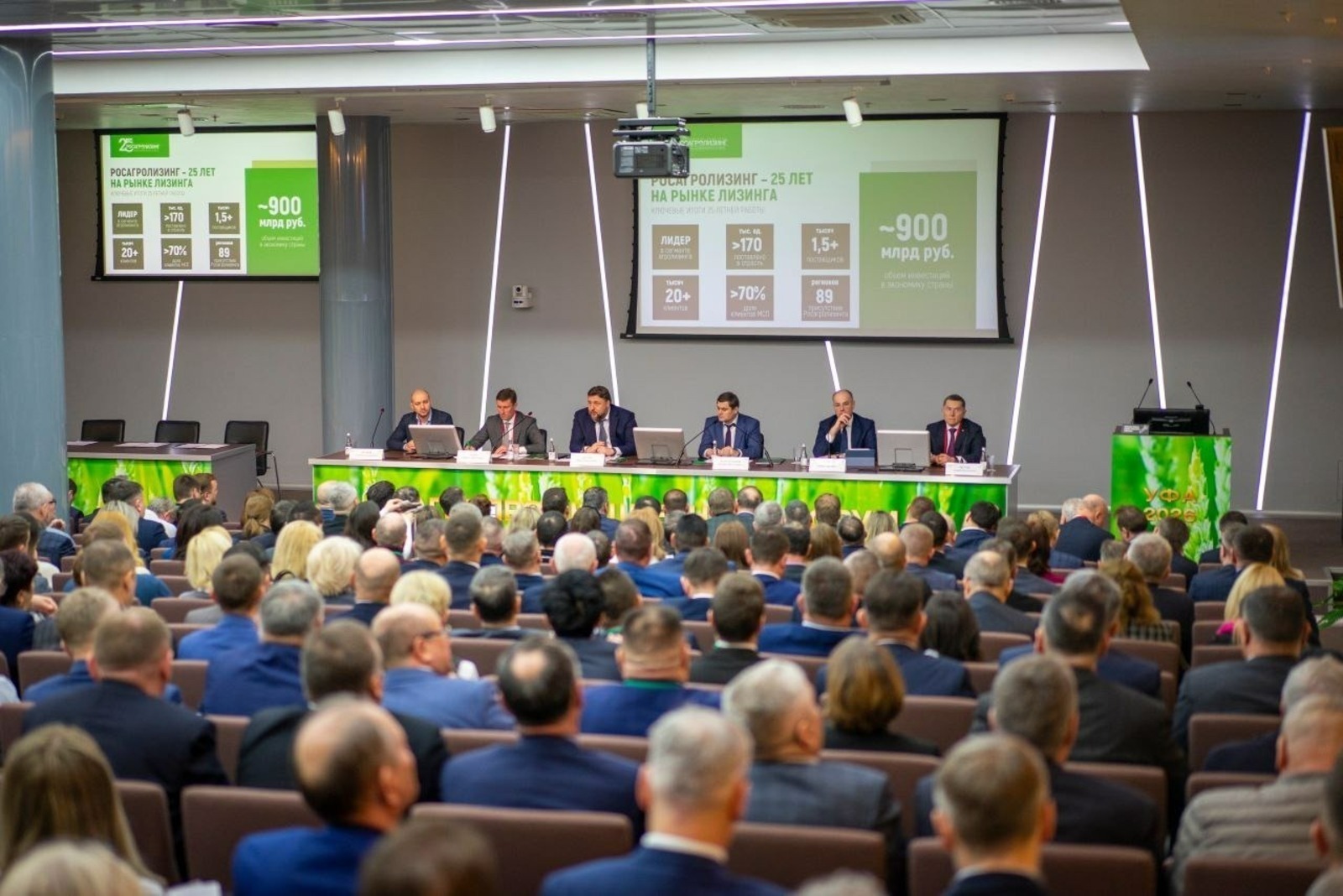 пресс-служба | минсельхоз Башкирии