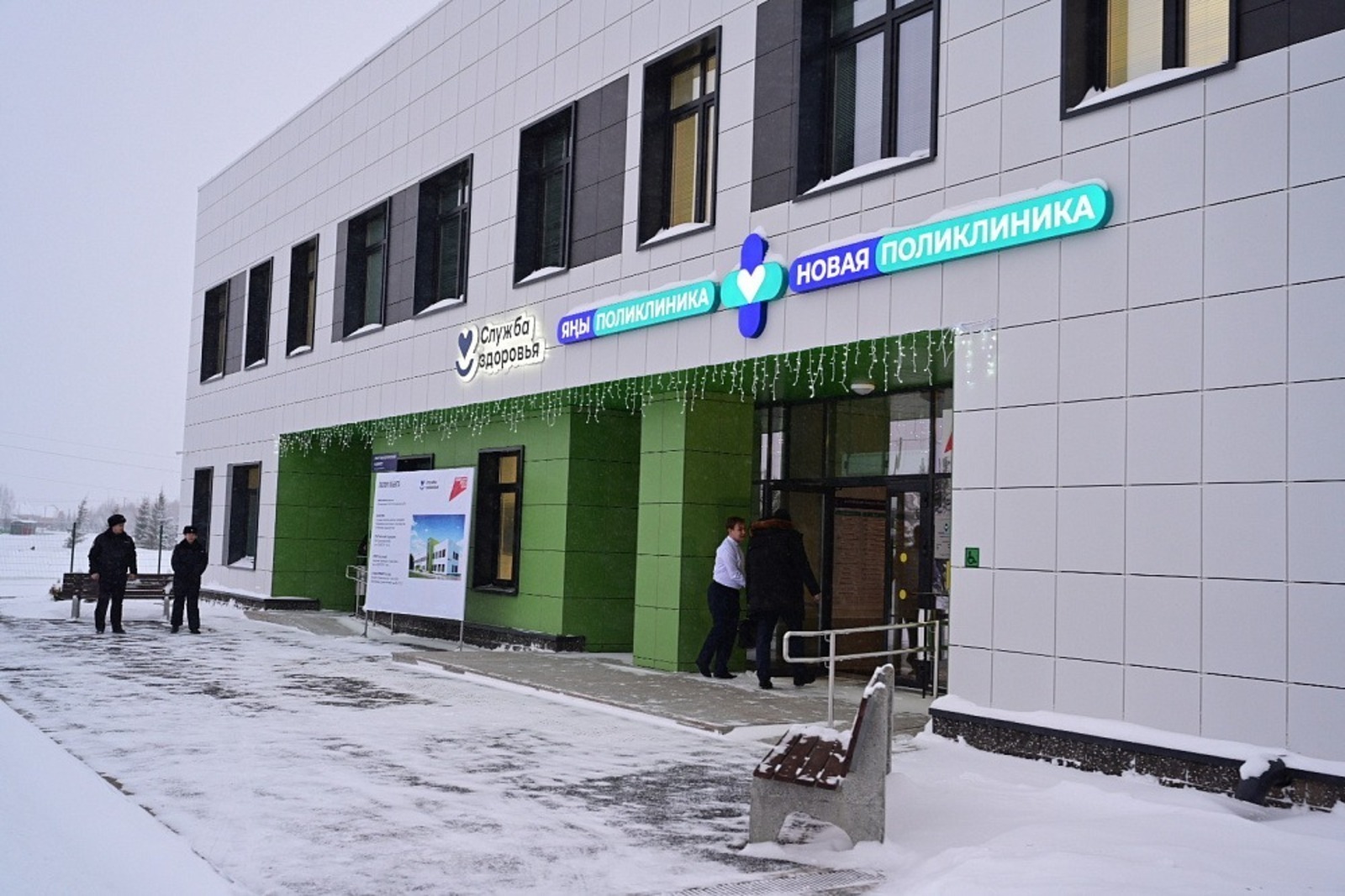 Азат Мухамедьянов / пресс-служба Главы РБ