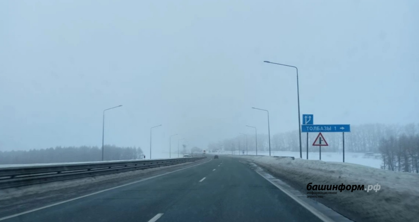 Валерий Шахов / ИА "Башинформ"