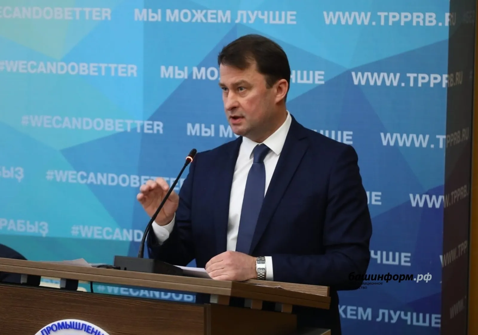 Валерий Шахов