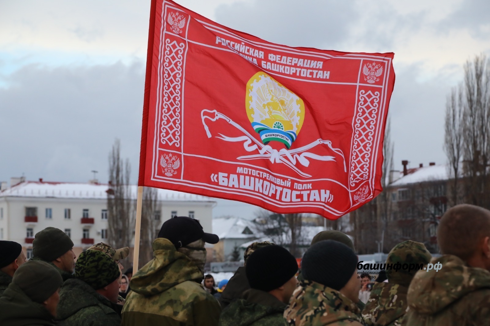 Валерий Шахов / ИА "Башинформ"