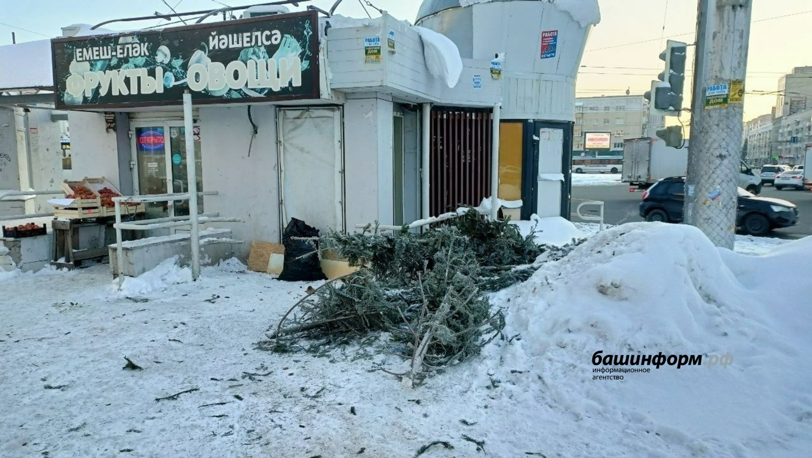 Валерий Шахов / ИА "Башинформ"