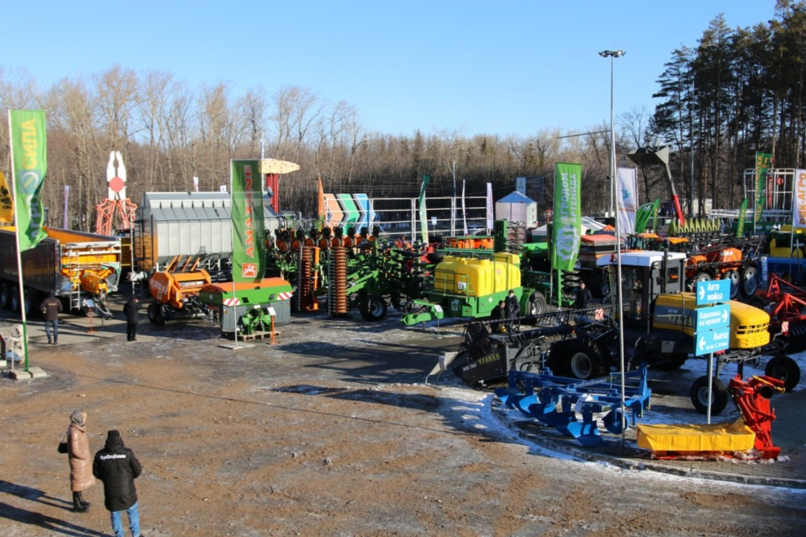 пресс-служба минсельхоза Башкирии