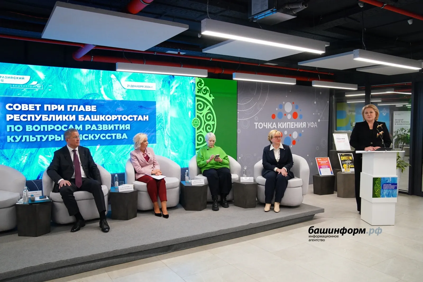 Олег Яровиков