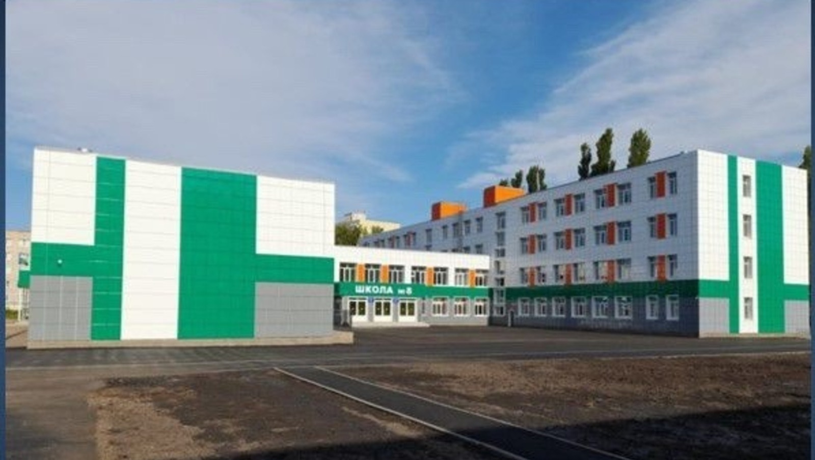 соцсети Урала Кильсенбаева