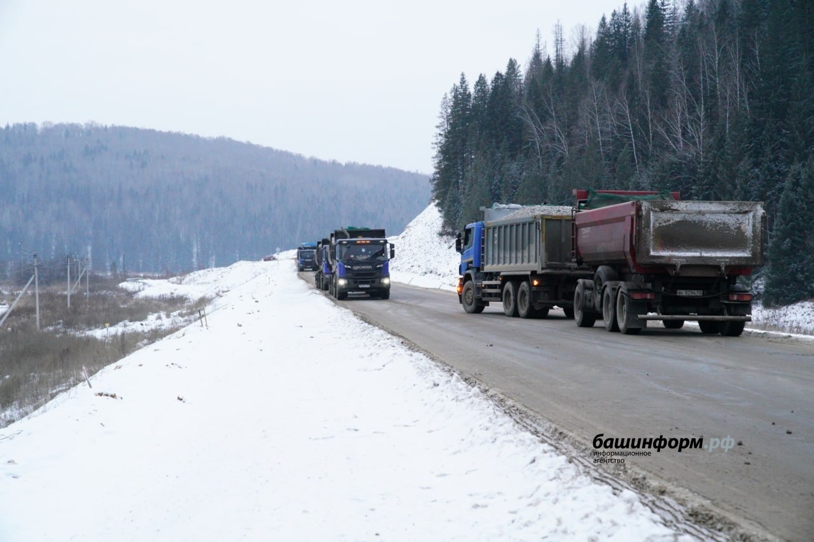 архив ИА "Башинформ"