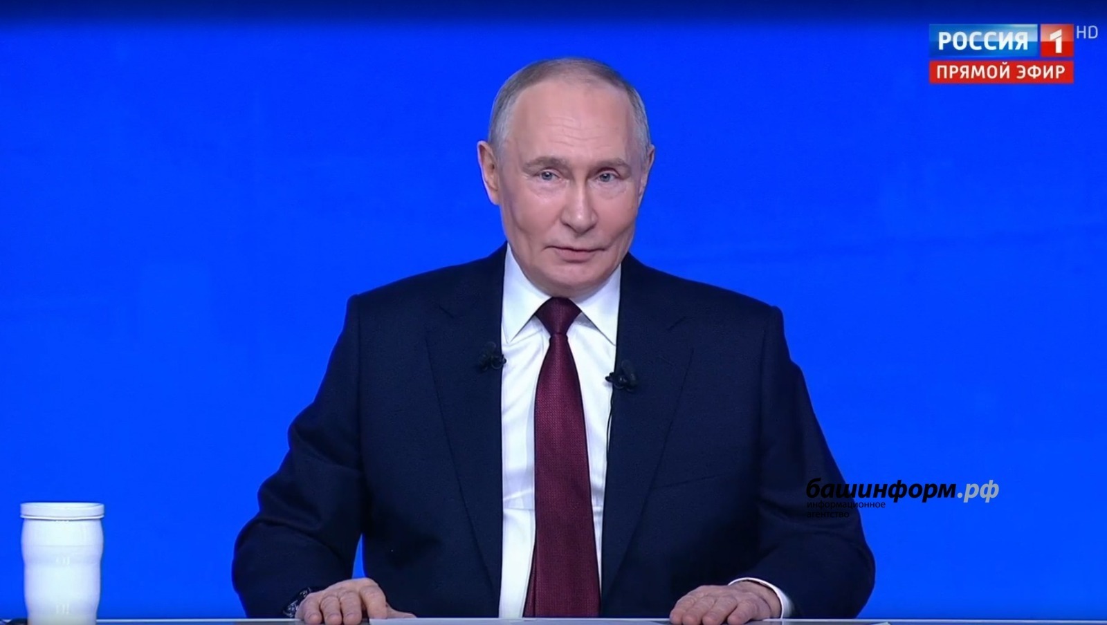 скриншот / трансляция