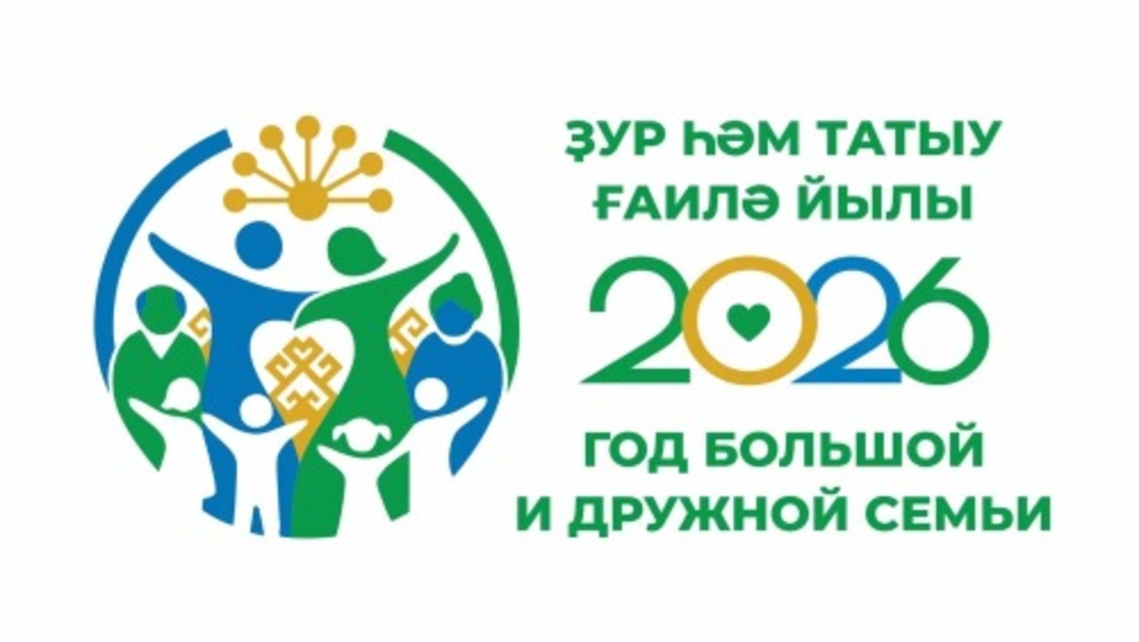 пресс-служба / правительство РБ