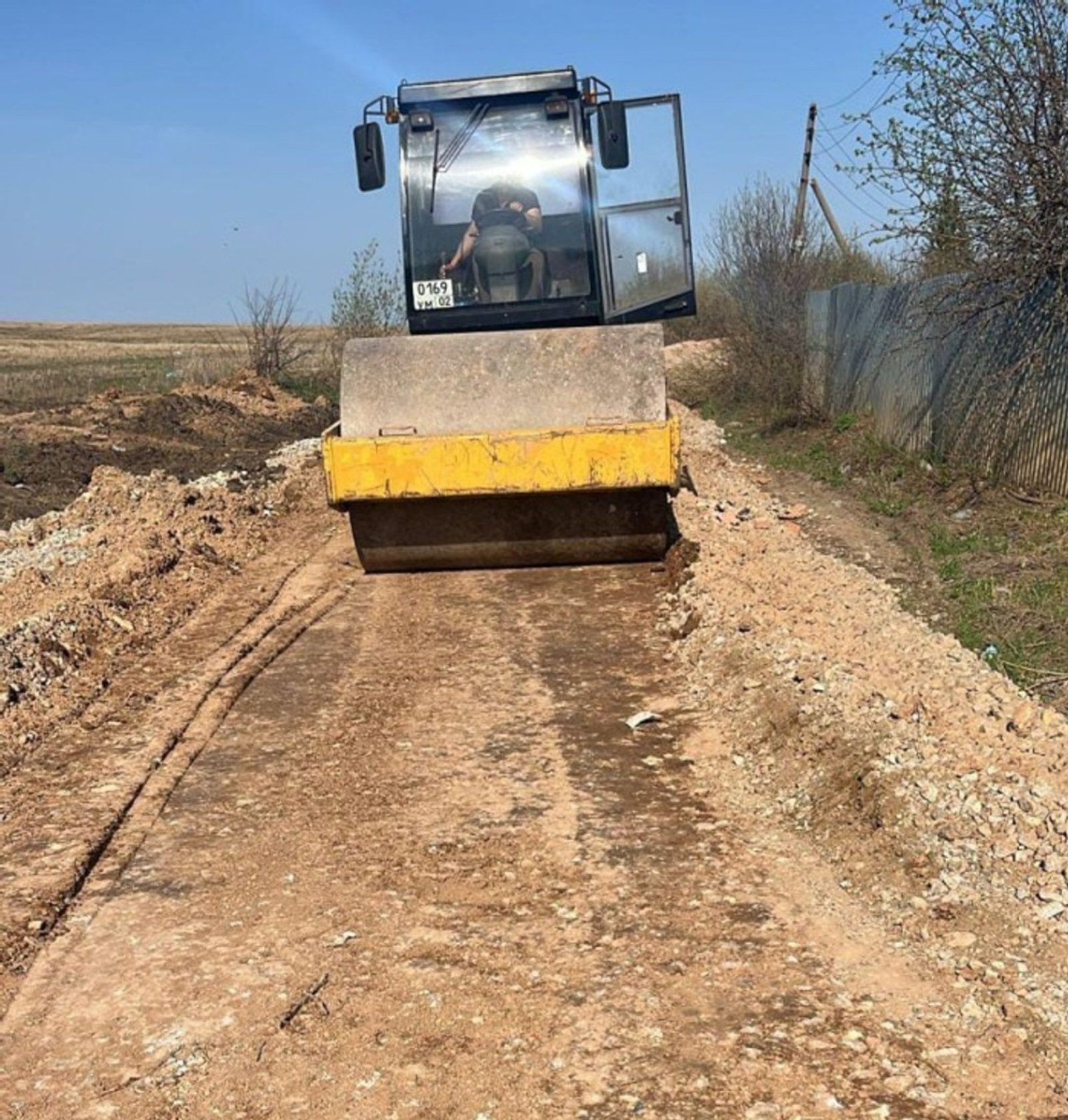 Минтранс РБ | Архив